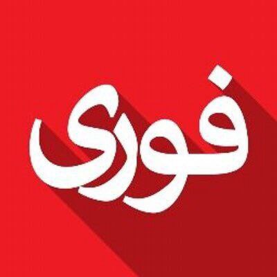 مسدود شدن جاده شوئیل اشکور شهرستان رودسر بدلیل بارش سنگین برف/ برق قطع شد
