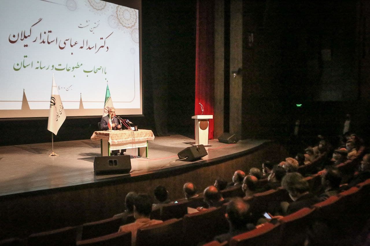 همه جای استان رها شده بود | هر گونه کم‌کاری مدیران را نمی‌بخشم | پسماند در گیلان یک ابرچالش است