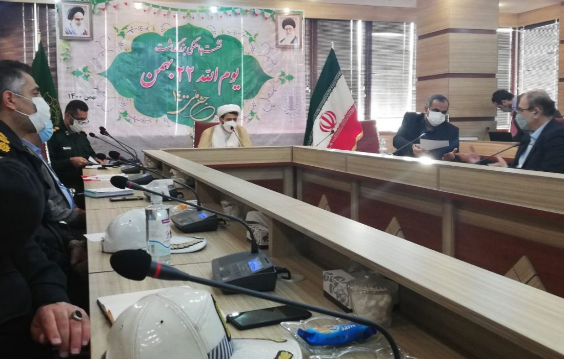 تجمع یک ساعته مردم رشت در ۲۲ بهمن / دیگر شهرستان‌های گیلان راهپیمایی‌ها لغو می باشد/۵شهرستان قرمز به صورت خودرویی