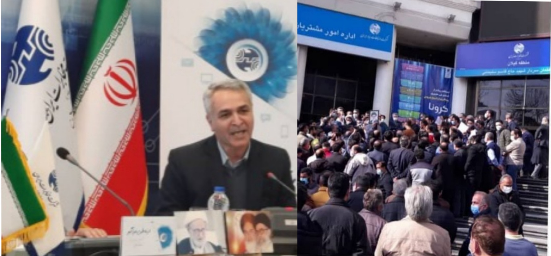 تیم رسانه ای آوای لطیف خطاب به مدیرعامل مخابرات گیلان: تا صبح فردا سه شنبه سوم اسفتد ماه ۱۴۰۰ پیگیر مطالبات  پرسنل پرتلاش مخابرات گیلان باشید ،علت کاهش حقوق ماه گذشته چیست؟ نتیجه پیگیری را به پایگاه خبری تحلیلی آوای لطیف ارسال تا به وظایف رسانه ای خود عمل کرده انتشار دهیم