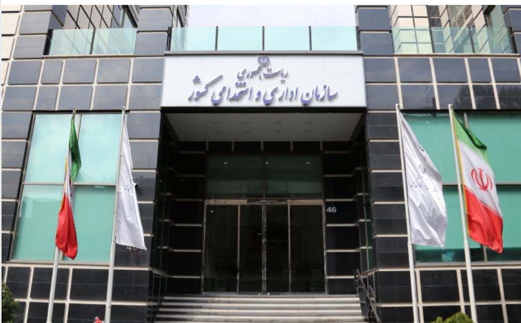 موضع سازمان استخدامی درباره حقوق ۱۴۰۱/ حکم برخی ۵.۴ میلیون است، اما ۱۴ میلیون می‌گیرند