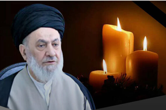 مراسم بزرگداشت آیت الله رودباری با سخنرانی آیت الله صدیقی امام جمعه موقت تهران امروز ساعت ۱۷درمسجد صفی رشت