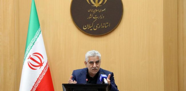 درخواست تیم رسانه ای آوای لطیف از استاندار گیلان:  اسامی فرمانداران و شهرداران را به مردم اعلام کنید /مهلت ۵روزه به فرمانداران و شهرداران برای ارائه راهکارهای عملی مدیریت پسماند امروز جمعه به پایان می رسد