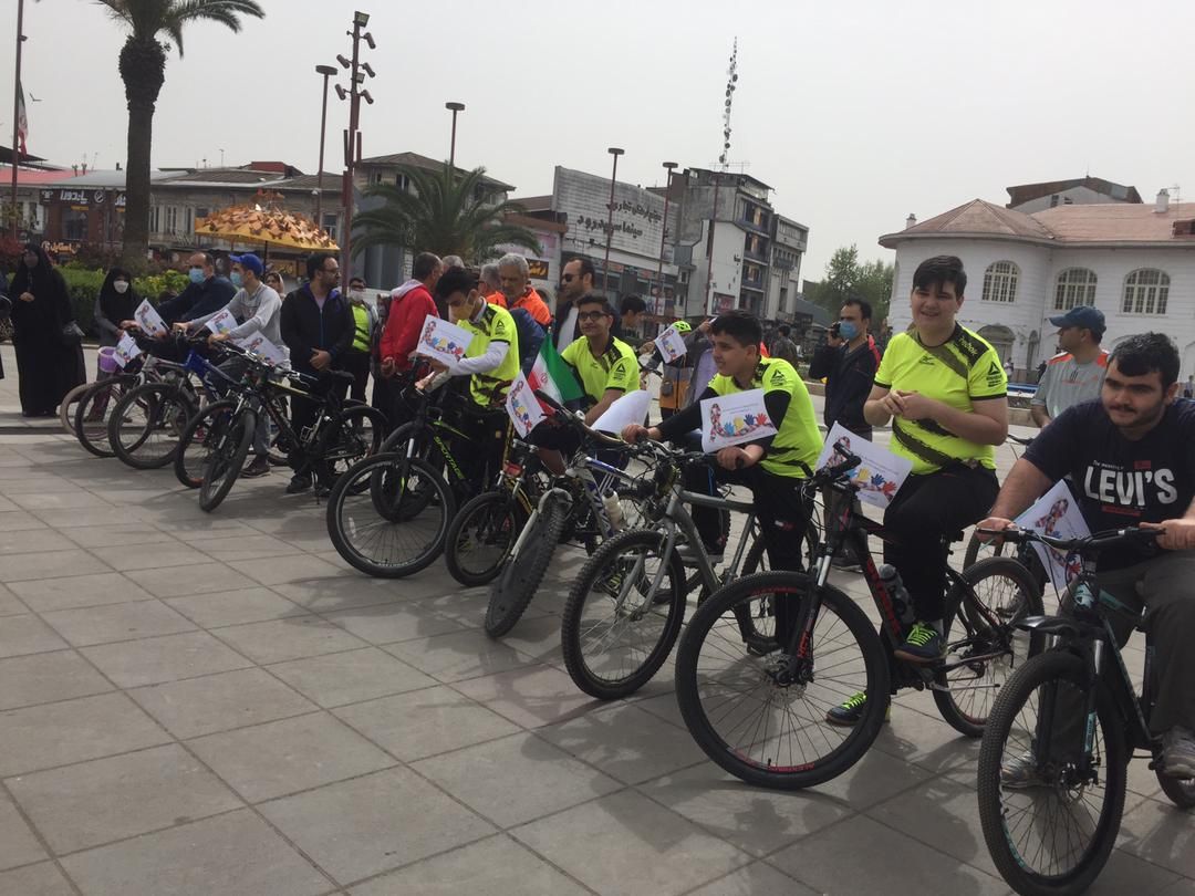 همایش دوچرخه سواری و نمایشی از توانمندیهای فرشتگان اوتیسم گیلان +تصاویر