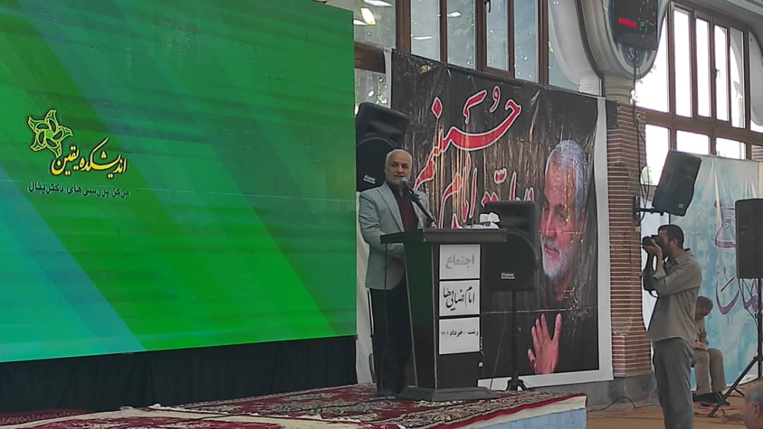 سلبریتی ها روبروی دین و ائمه ما ایستادند ما در برابر دنیایشان می‌ایستیم/سرودسلام فرمانده رزق لا یحتسب ایران ما بود