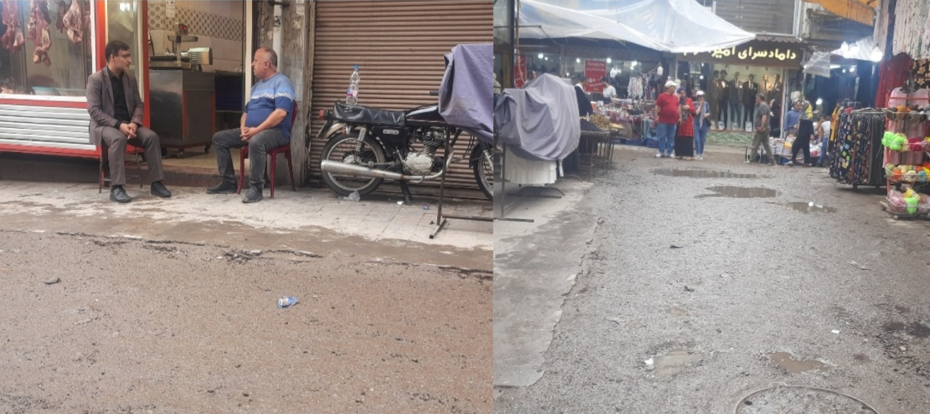 درخواست و مطالبه به حق مردم و بازیاران رشت ازخدمت بین دانا سرپرست فعلی شهر رشت و یکی از گزینه های شهرداری رشت:زمان دقیق پایان کار پروژه بهسازی پیاده روی خیابان شیک رشت را به مردم اعلام کنید/ شهردار آینده رشت بایدنشدنی های شهر رشت را شدنی کند/ شهردار آینده رشت باید رضایت مردم را در اولویت کار خود قرار دهد نه رضایت شورای شهر رشت را/