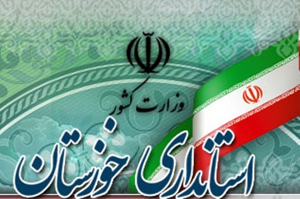 رئیسی پس از شنیدن انتقادات فراوان از عملکرد استاندار سابق، محراب را به عنوان استاندار خوزستان منصوب کرد