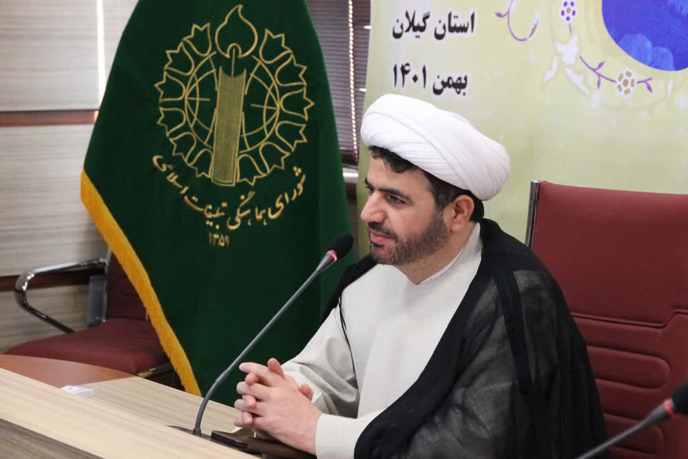 اشجری رئیس شورای هماهنگی تبلیغات اسلامی گیلان :دستاوردهای انقلاب اسلامی تنها با زبان هنر و ابزار رسانه ماندگار خواهد شد