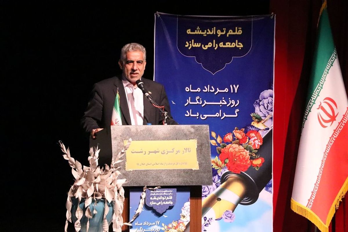 وقتی استاندار گیلان به اصحاب رسانه قول می دهند عمل نمی کنند/ مدیرانش حق دارندمیز خدمت را نمایشی اجرا کنند/ مدیرانی که تخلف کرده اند ابقا شوند/ مدیران ۸ ساله توان بیان عملکردشان را نداشته باشند/ و مدیران نالایق جدیدش به مانند مدیران وضع دیروز روحانی باشند