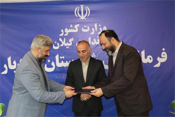 بله مطالبه گری بدون حب و بغض آوای لطیف جواب داد / علی نظری سرپرست اداره فرهنگ و ارشاد شهرستان رودبار شد