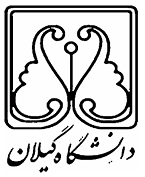 بیانیه دانشگاه گیلان در خصوص مسائل مرتبط با دانشکده فنی مهندسی شرق گیلان