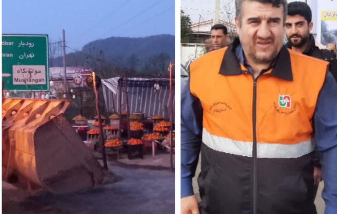 نیما شفقی رئیس اداره راهداری و حمل و نقل جاده ای شهرستان رشت:برخورد قاطع و رفع آثار تجاوز به حریم در محورهای شهرستان رشت با دستور قضائی و حضور مامورین انتظامی/همشهریان عزیز در هنگام خرید املاک و زمین در حاشیه راههای مواصلاتی حتما استعلامات لازم را در خصوص حریم راه و کاربری از ادارات مرتبط اخذ نمایند