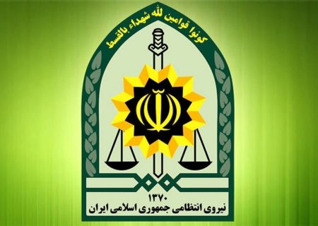 واکنش فوری پلیس به مفقود شدن دو دختر تکواندوکار در تهران