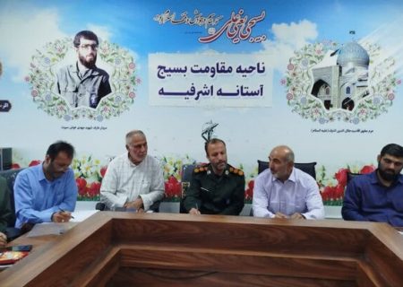 رسانه در خط مقدم جهاد تبیین و دفاع از ارزش‌ها قرار دارد