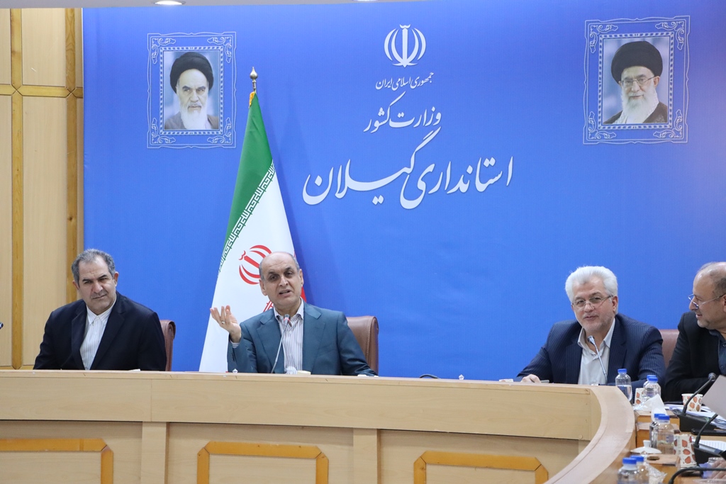 استاندار گیلان در جلسه شورای پدافند غیرعامل :برق مراکز درمانی گیلان قطع نمی‌شود / واکسیناسیون دام در سه مرحله اجرا خواهد شد