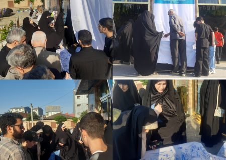 امضای طومار مردم رشت جهت حمایت از عفاف و حجاب خطاب به‌مقام‌معظم رهبری:نماینده ولی‌فقیه در استان گیلان بارها در سنگر نماز جمعه به مسئولان اجرایی در خصوص دفاع از حجاب و شأنیت زن مسلمان تذکر می‌دهند ولی گوش شنوایی برای این حق‌گویی در گیلان وجود ندارد