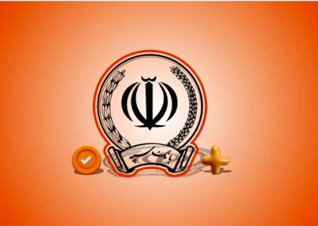 اختلال بانک سپه به‌زودی رفع می‌شود