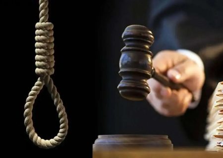 مجید مسیبی جاسوس رژیم صهیونیستی اعدام شد