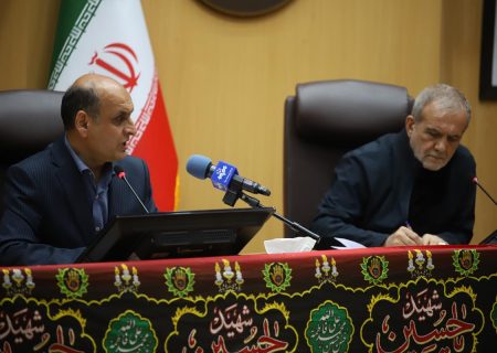 استاندار در شورای اداری گیلان با حضور رئیس جمهور؛حمله تروریستی اسرائیل آرامش مردم گیلان را بر هم نزد / معضل فاضلاب و پسماند در گیلان نیازمند توجه ویژه دولت است