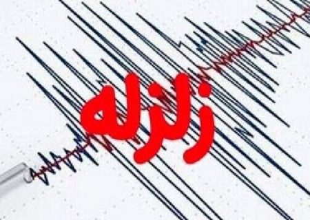 دریای خزر لرزید