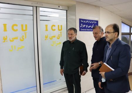 بازدید سرزده بازرس کل گیلان از بیمارستان‌های پورسینا و ولایت رشت