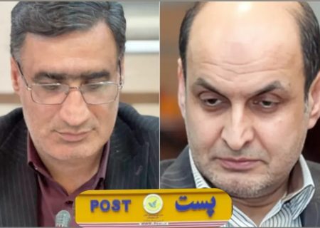 شامگاهِ سه شنبه ۳۱ تیرماه در دیداری فوری با دکتر هادی حق شناس استاندار گیلان گفتیم:بخشی ازپرسنل پست گیلان و نامه رسانان، هنگامِ ناترازی برق که تمام ادارات تعطیل و همه درها قفل می شوند ، تنها کسانی هستند که کلید خدمت را به دست می گیرند/ ای کاش اول مرداد این قشر زحمتکش با مدیریت هوشمندانه تعطیل می شدند