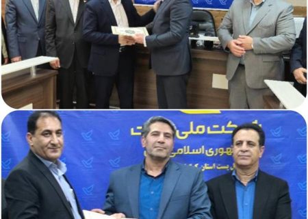 موج جدید تغییرات در شبکه پستی کشور:با حکم  مدیر عامل، سرپرستان پست استان‌های قزوین و كهگیلویه و بویر احمد معرفی شدند