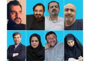 رقابت‌های درون‌حزبی یا مدیریت جدید؟ «محمدرضا ابراهیمی» بازیگر اصلی تغییرات در حزب اعتماد ملی گیلان