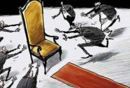 بعضی از مدیران کل گیلان: «از آنجا مانده، از اینجا رانده»/مدیرانی که با دستورهای خودساخته، توبیخ‌های ناعادلانه و ردیف‌های سازمانی تبعیض‌آمیز، روحیۀ جمعی را می‌شکنند، نهایتاً در چاهی که خود کنده‌اند گرفتار می‌شوند