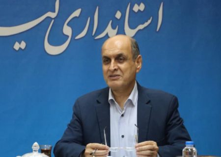 استاندار گیلان‌:تداوم طرح کاهش ساعات کاری ادارات گیلان برای روز دوشنبه/ ساعت کاری ادارات ۶ صبح تا ۱۱ صبح