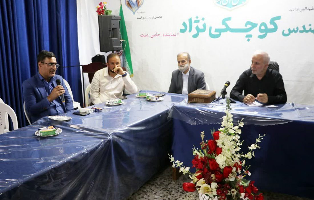 مدیر مسئول آوای لطیف :اطلاعات عمیق حق‌شناس، کلید پیشرفت گیلان است‌پس حق شناس را دریابید /‌سفر معاون ارشاد در روز خبرنگار فاقد دستاورد بود