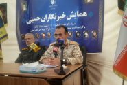 سردار حمید دامغانی: گیلان پرچمدار حماسه، توحید و مقاومت در طول تاریخ” شعار دومین کنگره شهدای گیلان است