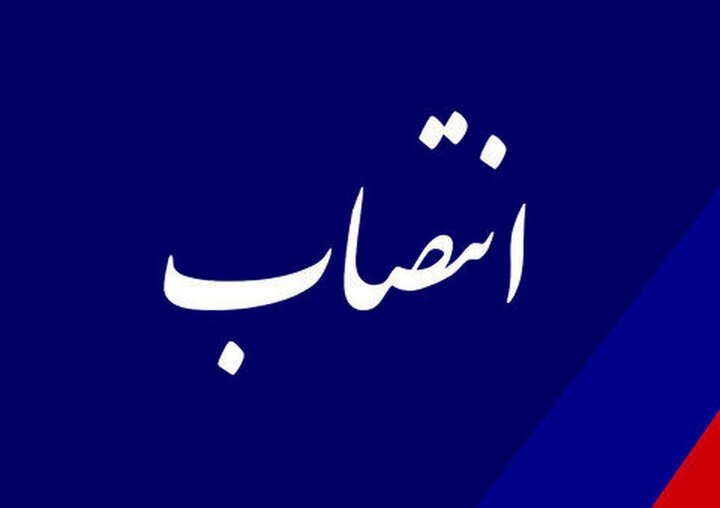 تحول در مدیریت محلی: چهار انتصاب جدید استاندار گیلان در بخشداریهای گیلان