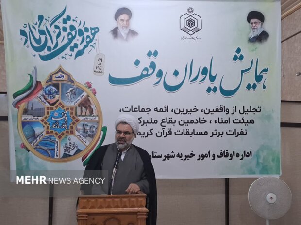 تدینی مدیر کل اوقاف و امورخیریه گیلان:۱۰۰ هزار مترمربع موقوفه در دست متصرفان غیر قانونی است