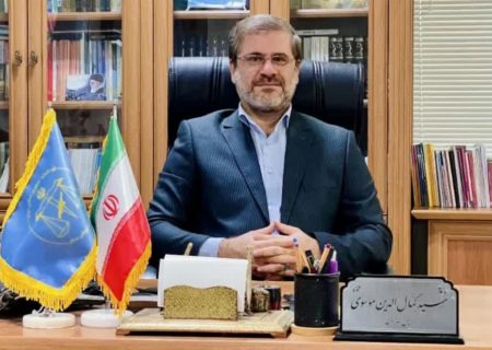 سید کمال الدین موسوی رئیس سازمان قضایی نیروهای مسلح استان گیلان، مدیر برتر ملی شناخته شد