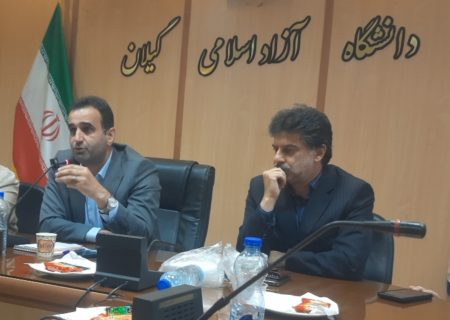 دکتر ملکی رئیس دانشگاه آزاد اسلامی گیلان :موتور محرک هر سازمانی، نیروی انسانی آن است/تصمیمات مدیریتی در سال‌های اخیر با محوریت حفظ کرامت و شخصیت کارکنان اتخاذ شده است