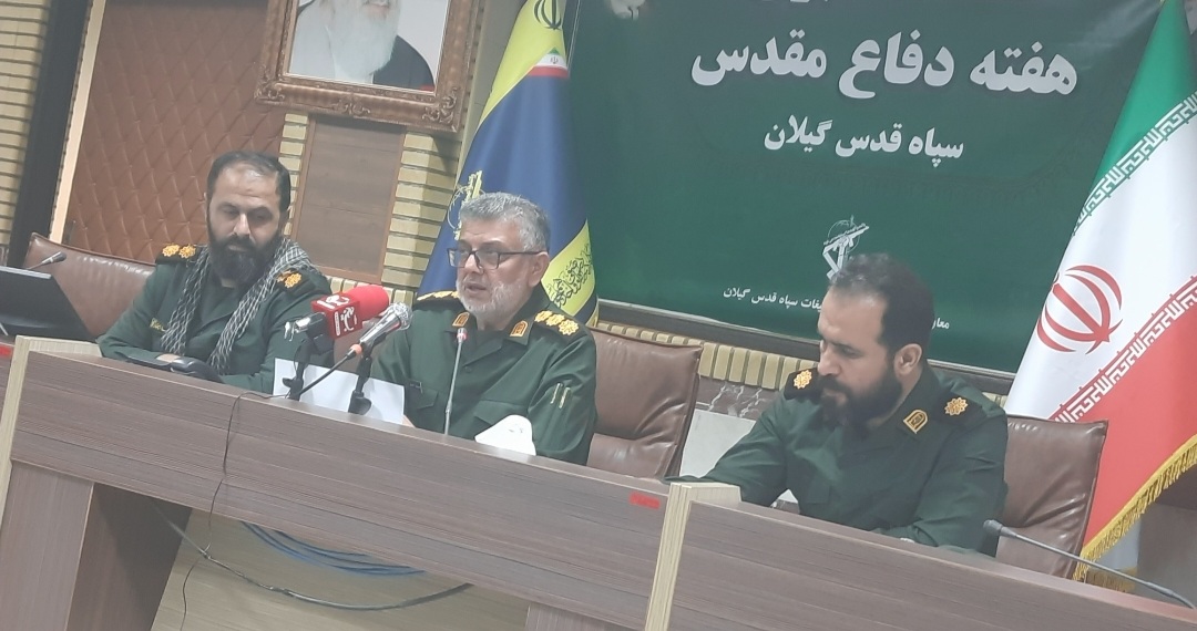 سرهنگ منشوری: خبرنگاران، افسران جهاد تبیین و منجیان حقیقت هستند/هفته دفاع مقدس در گیلان با شعار «فاتحان قله‌ایم» برگزار می‌شود