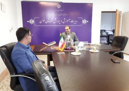 صادقی رئیس آموزش و پرورش فومن: زنگ مهر و مقاومت با دستان جانباز کوچک فومنی نواخته می‌شود