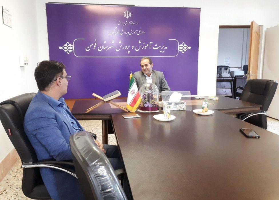 صادقی رئیس آموزش و پرورش فومن: زنگ مهر و مقاومت با دستان جانباز کوچک فومنی نواخته می‌شود