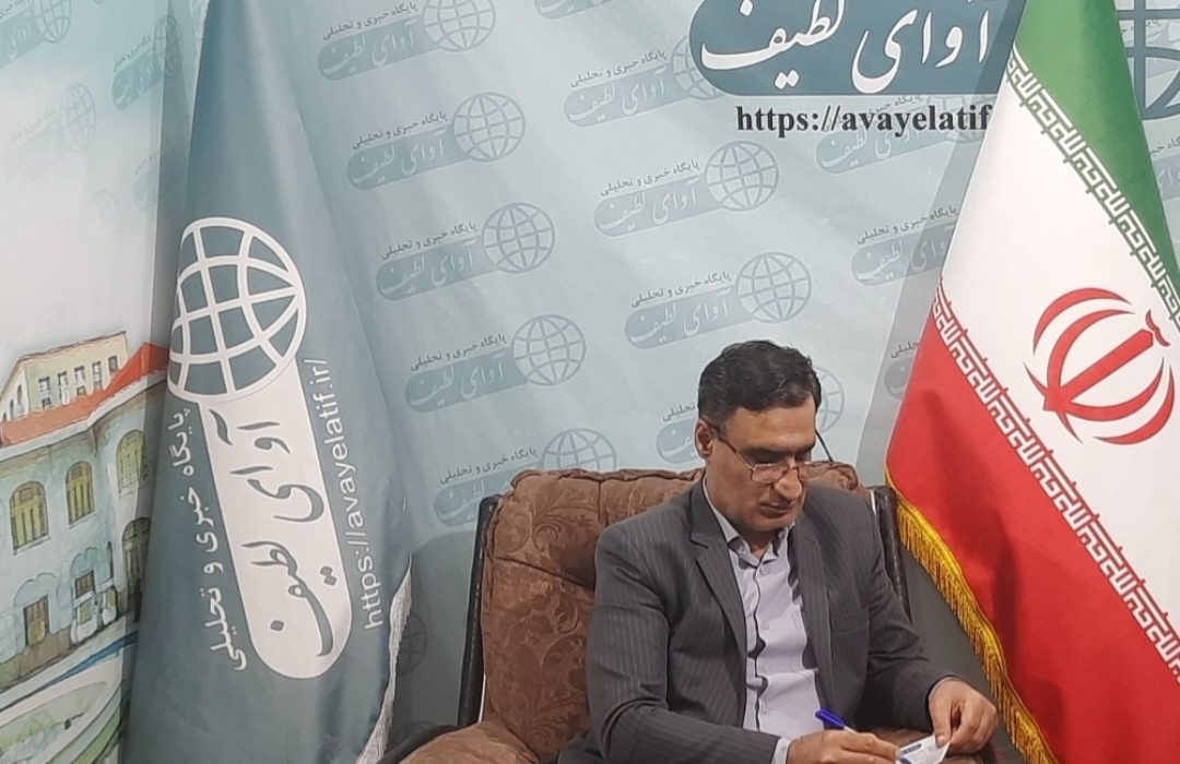 تحلیل آوای لطیف: همبستگی ملی به رهبری استانداران برای تحقق جینف/جینف؛ نقشه دیجیتال ملی برای مدیریت کشور(قسمت اول)