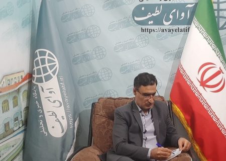 تحلیل آوای لطیف: همبستگی ملی به رهبری استانداران برای تحقق جی‌نف/جی‌نف؛ نقشه دیجیتال ملی برای مدیریت کشور(قسمت اول)
