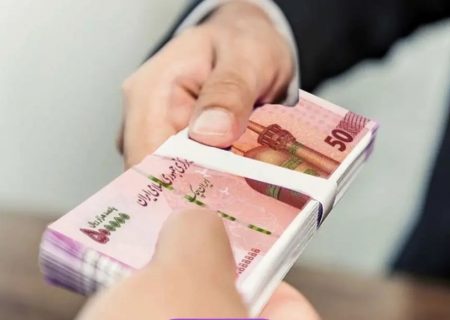 خطاب به یکی از مدیران بانکهای گیلان: داستان وام استثنایی ۲۰۰ میلیون تومانی با سود ۱۲ درصد به بعضی از مدیران کل را شفاف کنید/آیا به مردم عادی وام ۲۰۰ میلیونی با سود ۱۲ درصد می دهید؟