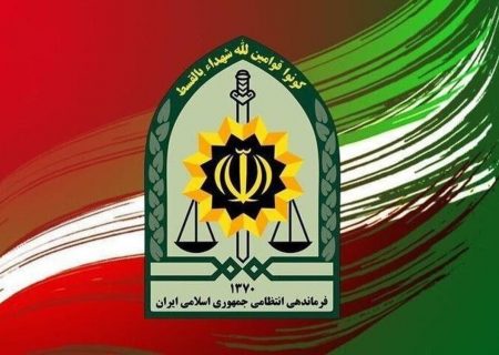 درگیری خونین در لاهیجان؛ مأمور فداکار پلیس به شهادت رسید