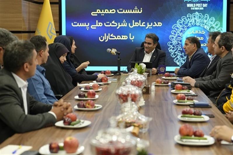 در دیدار صمیمی مدیرعامل پست با همکاران؛ تحقق وعده بهبود معیشت یکی از اصلی ترین مأموریت ها است