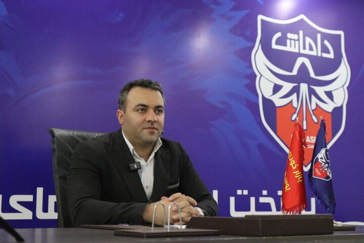 یوسف‌نژاد مالک داماش برنامه زمانبندی شما برای عبور از بحران تیم داماش چیست؟ اولویت با داوران است یا اصلاح مدیریت؟