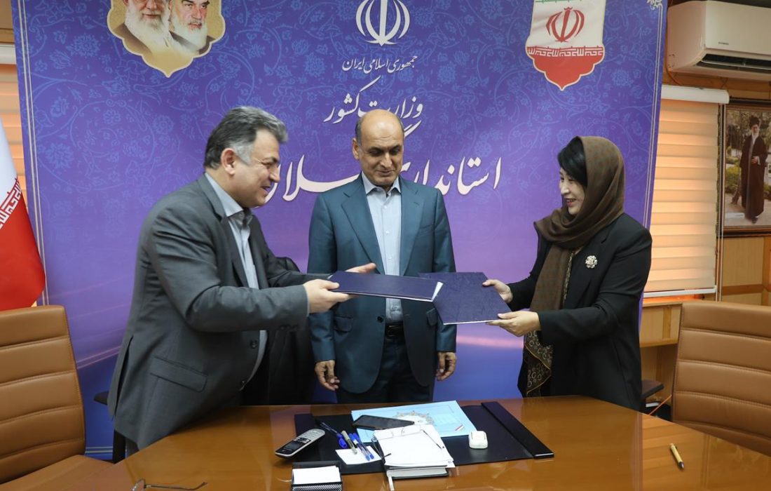 گام تازه گیلان برای حل معضل فاضلاب شهری با همکاری چین