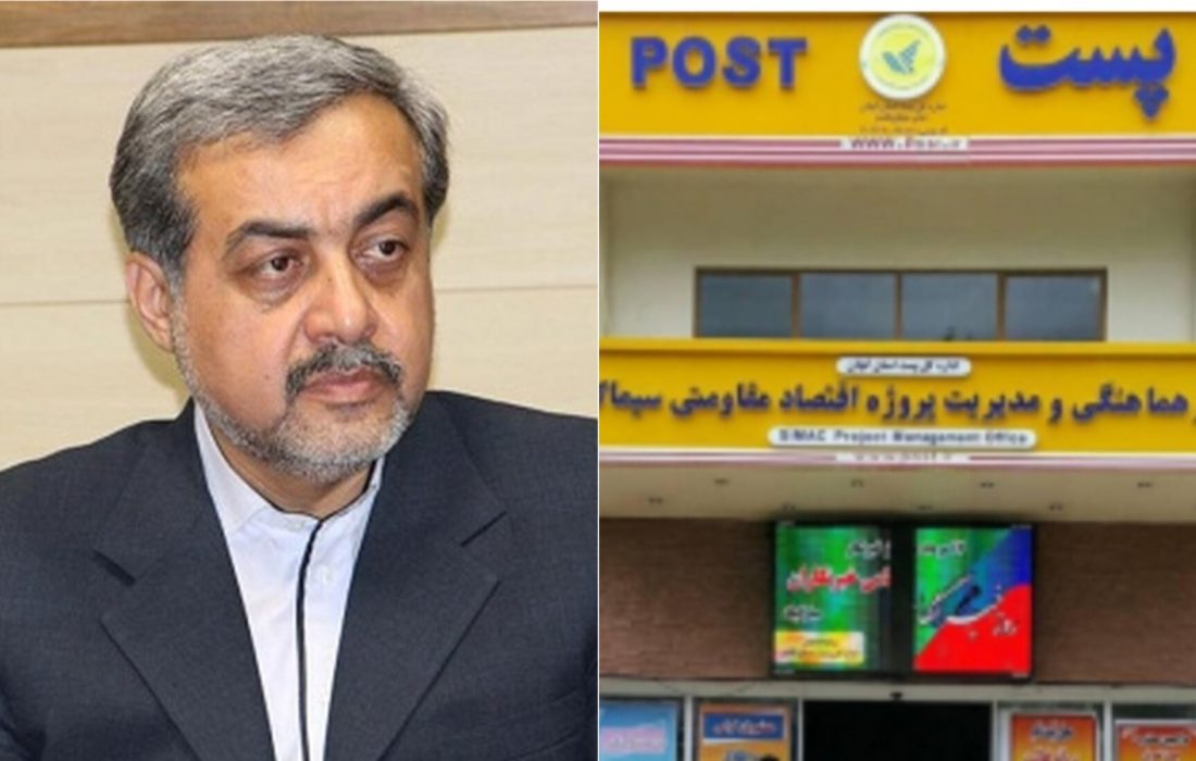 پنج شنبه های تعطیل، خدمات بی وقفه، اسماعیل میر غضنفری فرماندار شهرستان رشت به تمامی پرسنل شهرستان رشت که دهم مهر ماه درمحل کار حاضر بودند لوح تقدیر می دهند