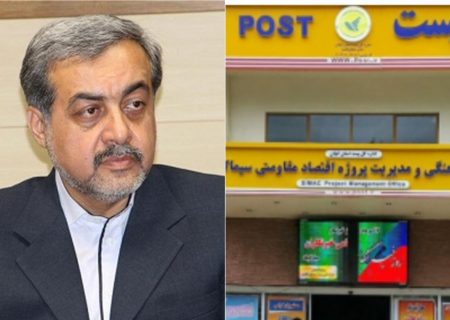 پنج شنبه های تعطیل، خدمات بی وقفه، اسماعیل میر غضنفری فرماندار شهرستان رشت به تمامی پرسنل شهرستان رشت که دهم مهر ماه  در‌محل کار حاضر بودند لوح تقدیر می دهند