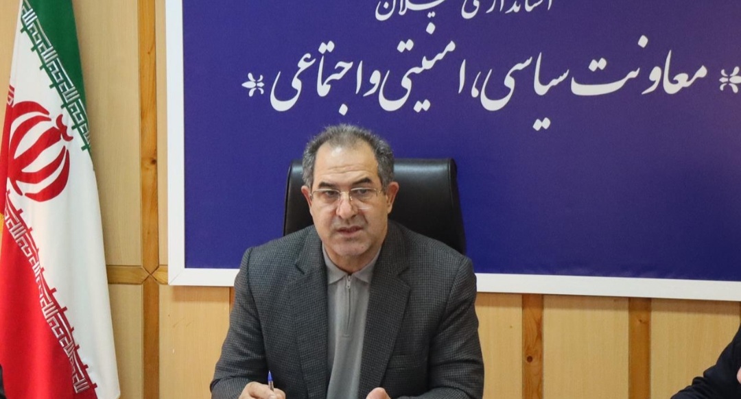 داوطلبان شوراهای شهر و روستا توجه کنند: فرصت استعفا تنها از ۲۱ تا ۲۷ مهر