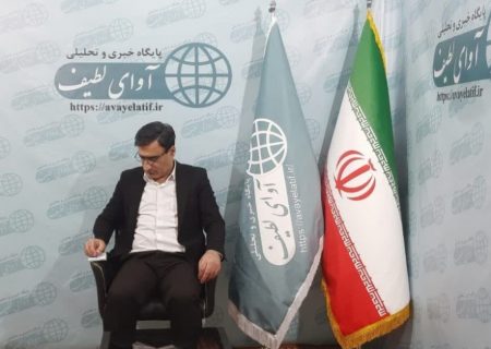 چرا اصولگرایان گیلان نیاز به “لیدر بلامنازع” دارند؟/آوای لطیف به زودی چهره وحدت‌بخش اصولگرایان گیلان را پیشنهاد و معرفی می‌کند